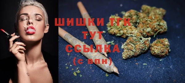 MDMA Алексеевка